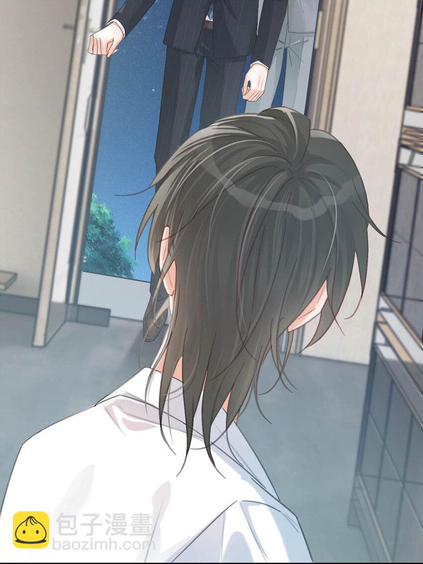 029 先婚后爱？娇妻带球？(1/2)-第30话