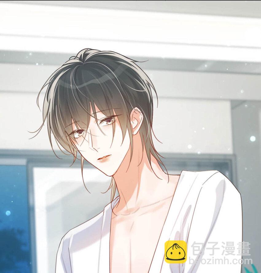 029 先婚后爱？娇妻带球？(1/2)-第30话