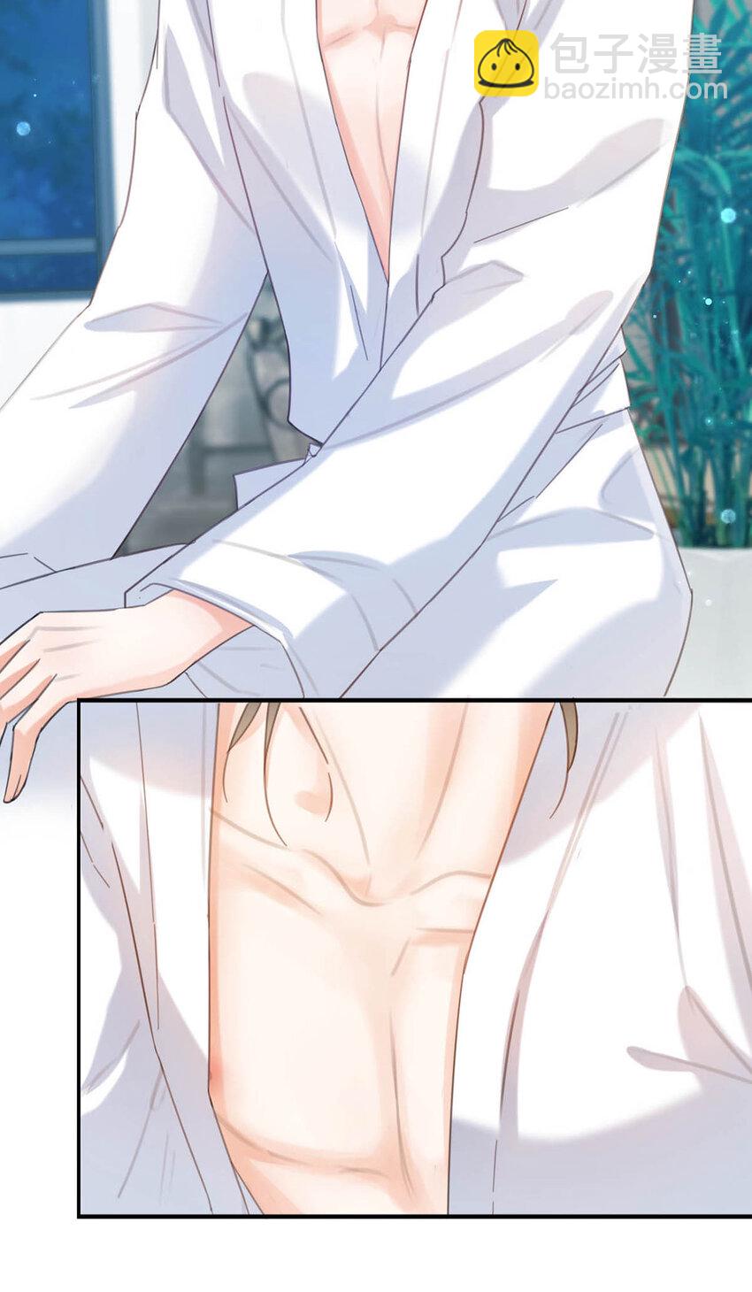 029 先婚后爱？娇妻带球？(1/2)-第30话