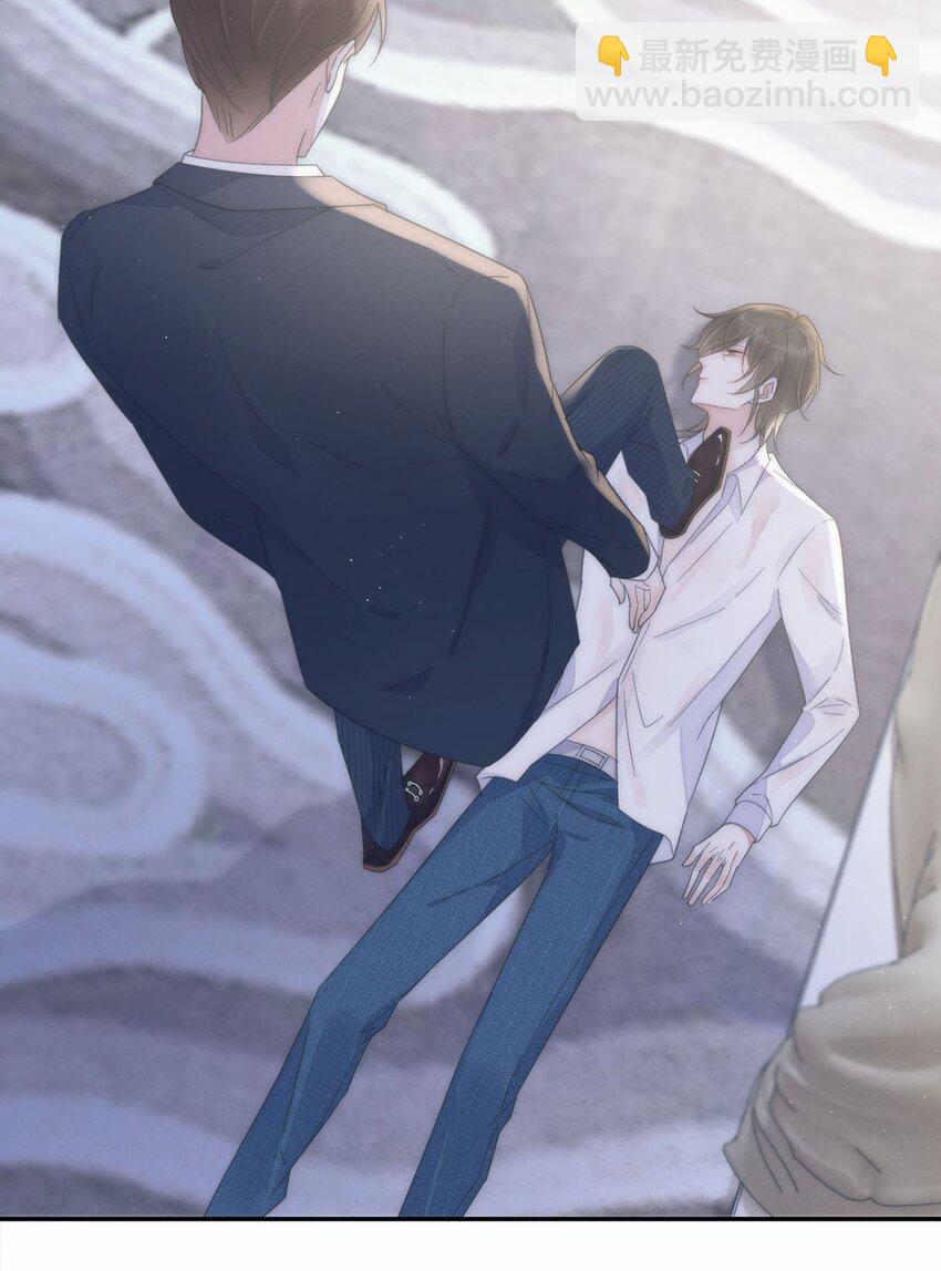 003 我可不想睡一只开飞机的老鼠。(1/2)-第4话