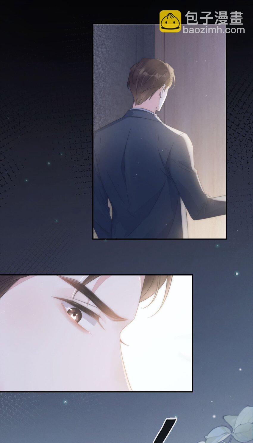 003 我可不想睡一只开飞机的老鼠。(1/2)-第4话