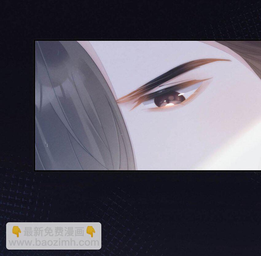 003 我可不想睡一只开飞机的老鼠。(1/2)-第4话