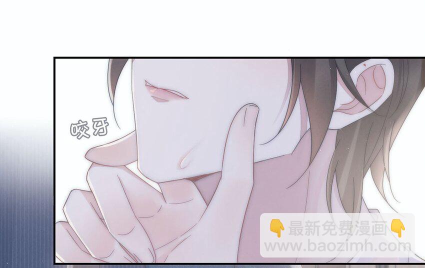 003 我可不想睡一只开飞机的老鼠。(1/2)-第4话