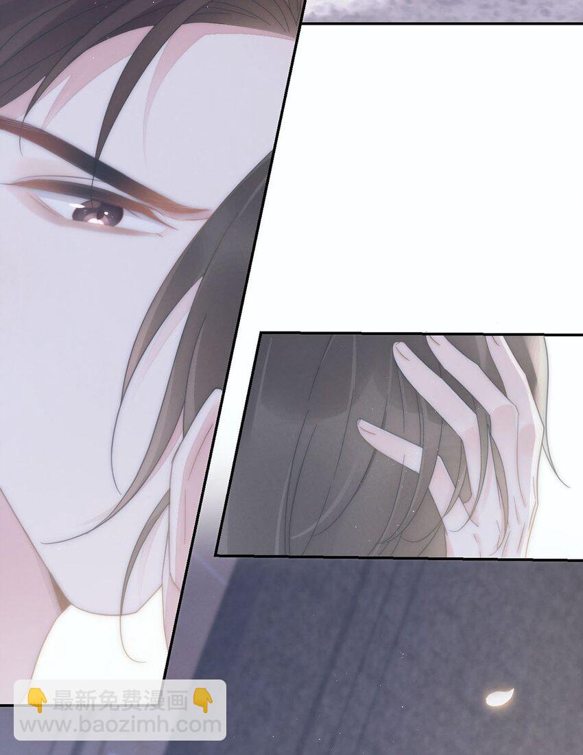 003 我可不想睡一只开飞机的老鼠。(1/2)-第4话