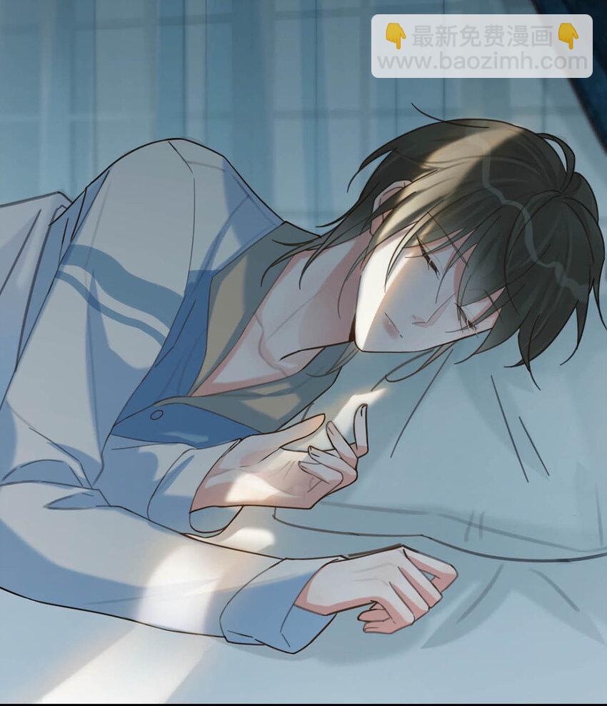 031 你在故意勾引我是不是？(1/2)-第32话