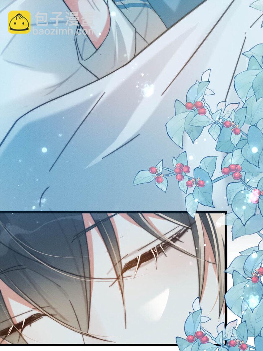 031 你在故意勾引我是不是？(1/2)-第32话