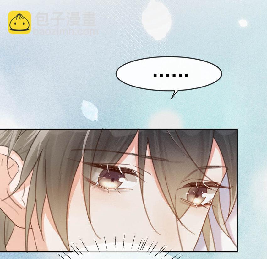 033 确实是怀孕。-第34话