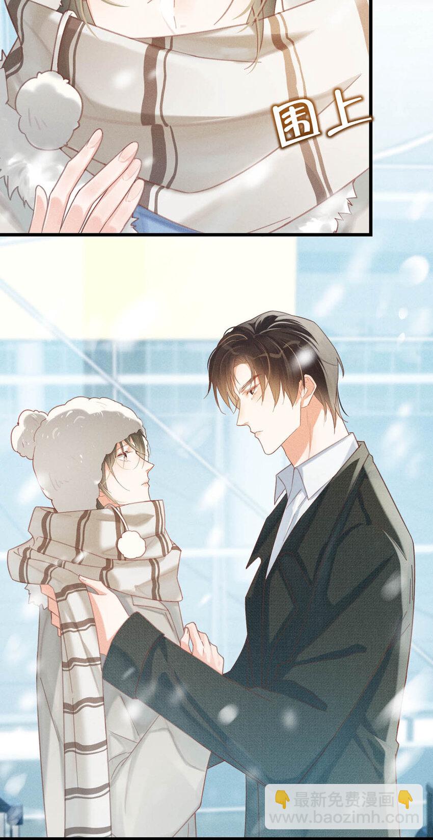 035 新婚快乐。(1/2)-第36话