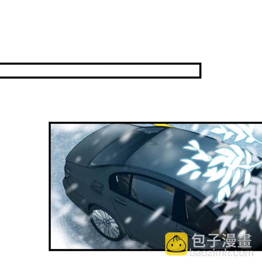 035 新婚快乐。(1/2)-第36话