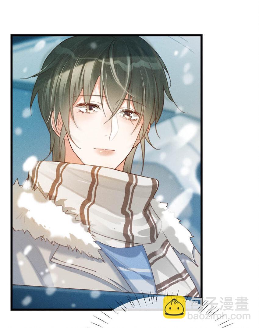 035 新婚快乐。(1/2)-第36话