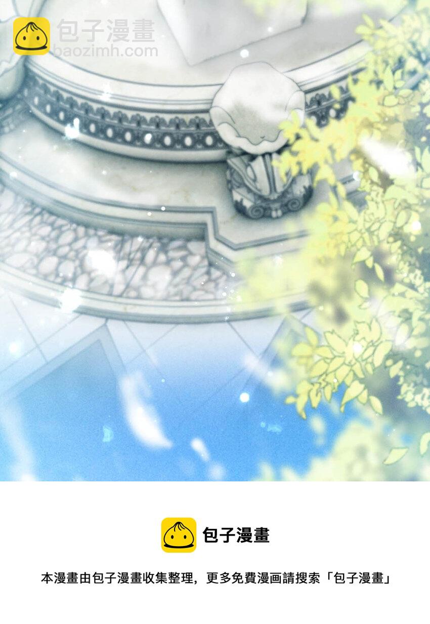 035 新婚快乐。(1/2)-第36话