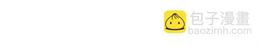 035 新婚快乐。(1/2)-第36话