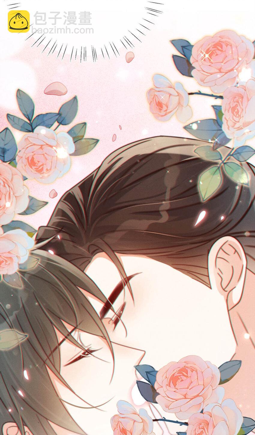 035 新婚快乐。(1/2)-第36话