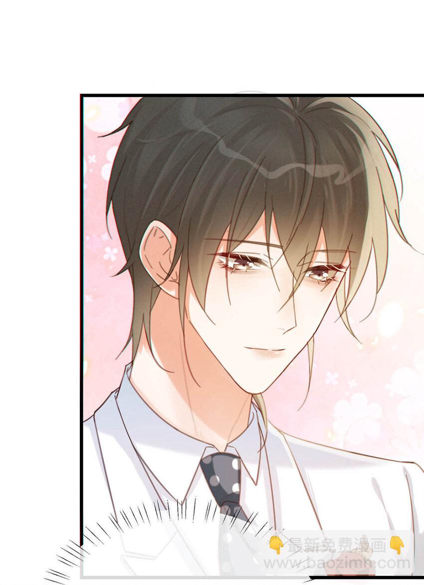 035 新婚快乐。(1/2)-第36话