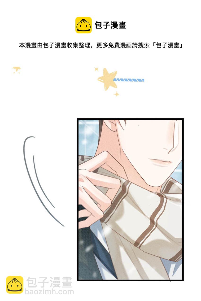 035 新婚快乐。(1/2)-第36话