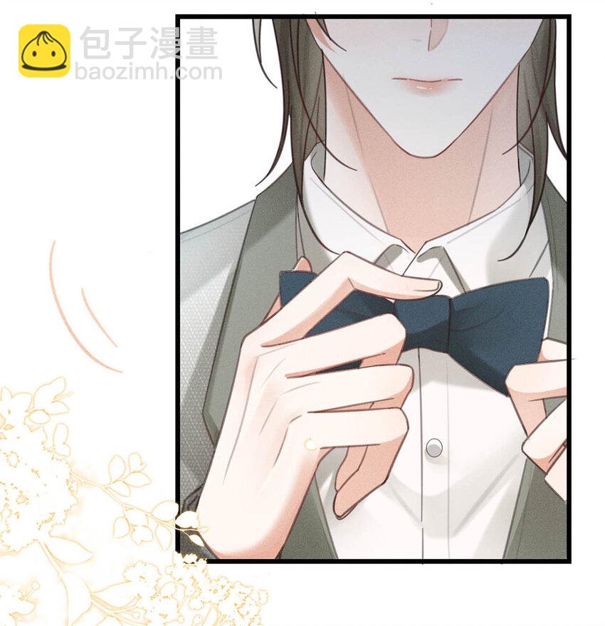 037 你倒是有本事。(1/2)-第38话