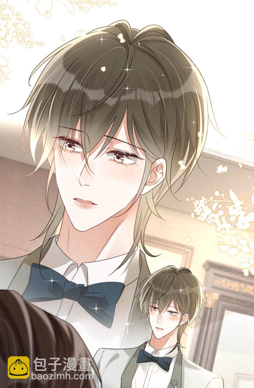 037 你倒是有本事。(1/2)-第38话