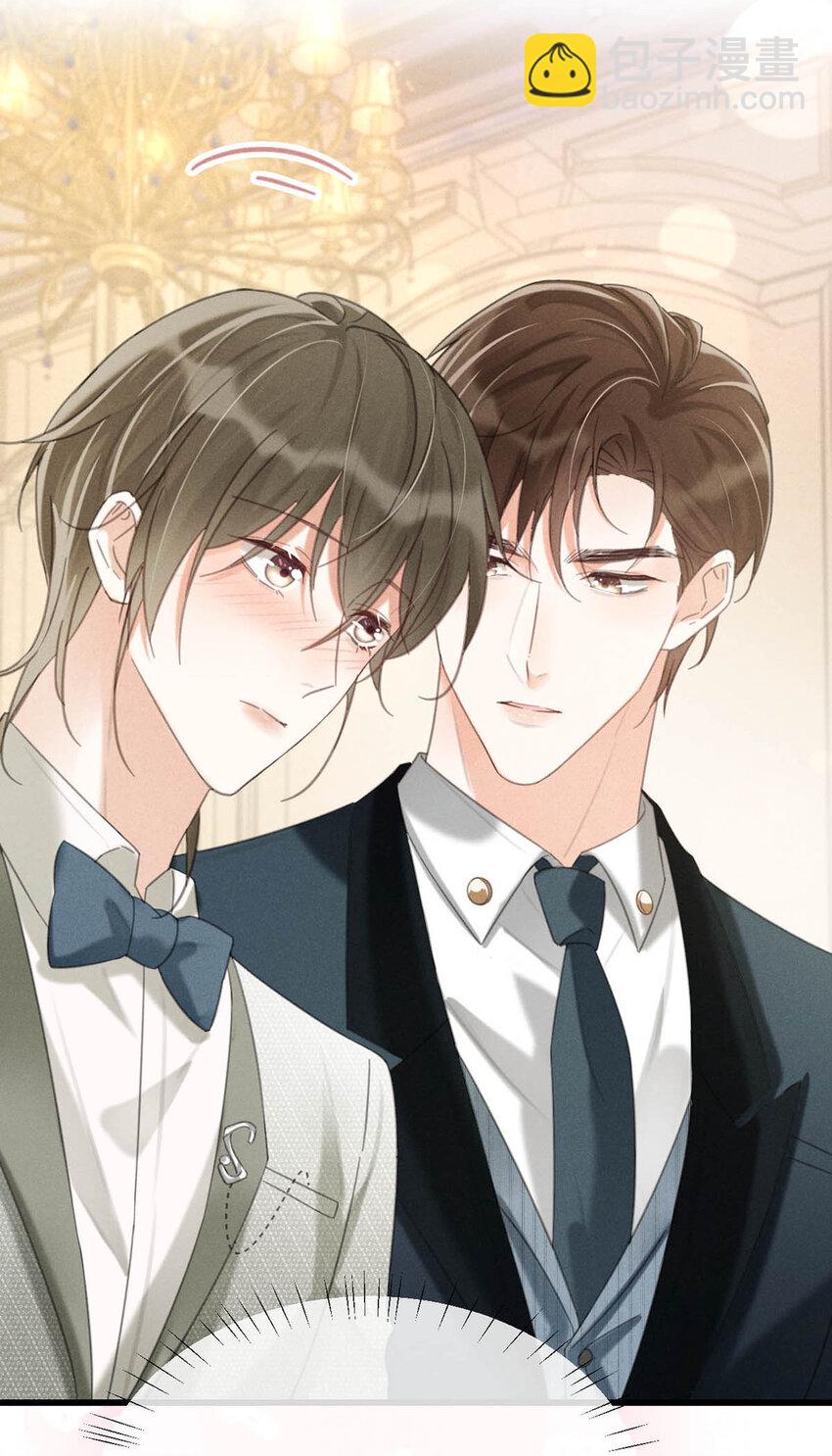 037 你倒是有本事。(1/2)-第38话