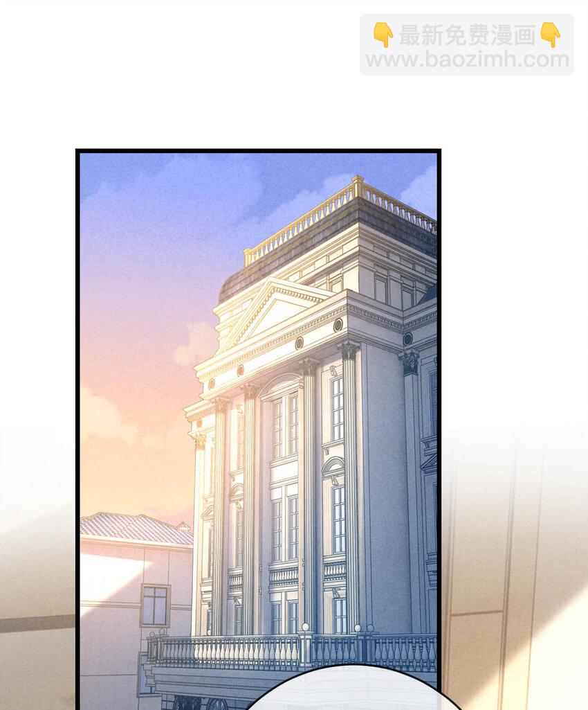 037 你倒是有本事。(1/2)-第38话