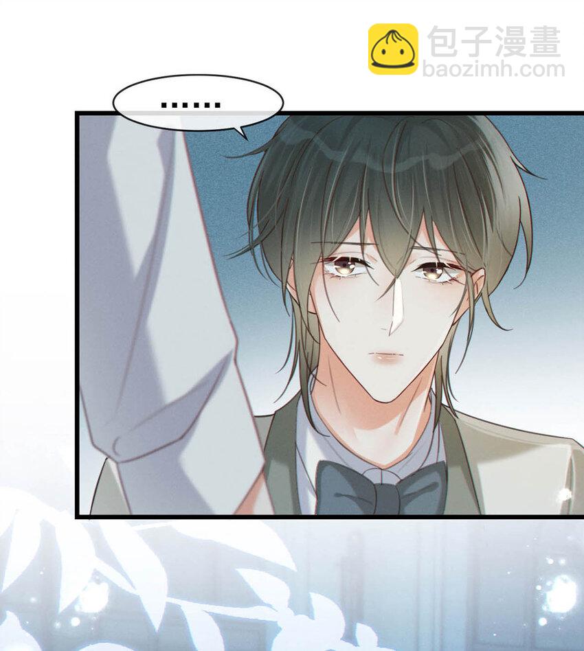 039 那就连诀。(1/2)-第40话