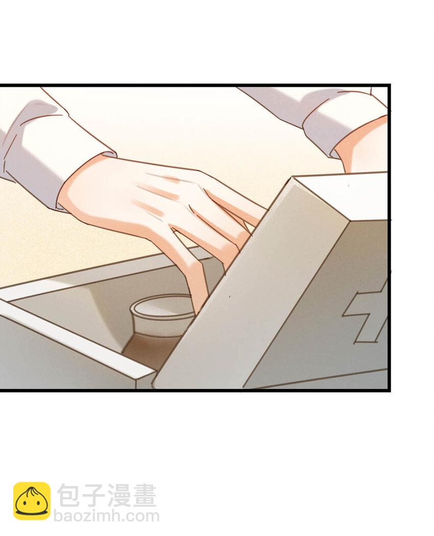 039 那就连诀。(1/2)-第40话