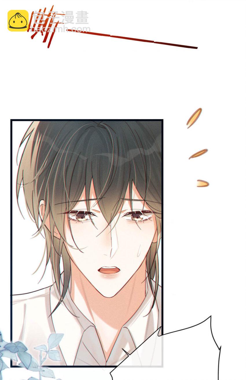 039 那就连诀。(1/2)-第40话