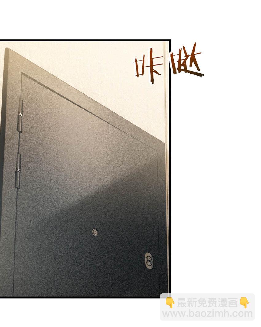 039 那就连诀。(1/2)-第40话