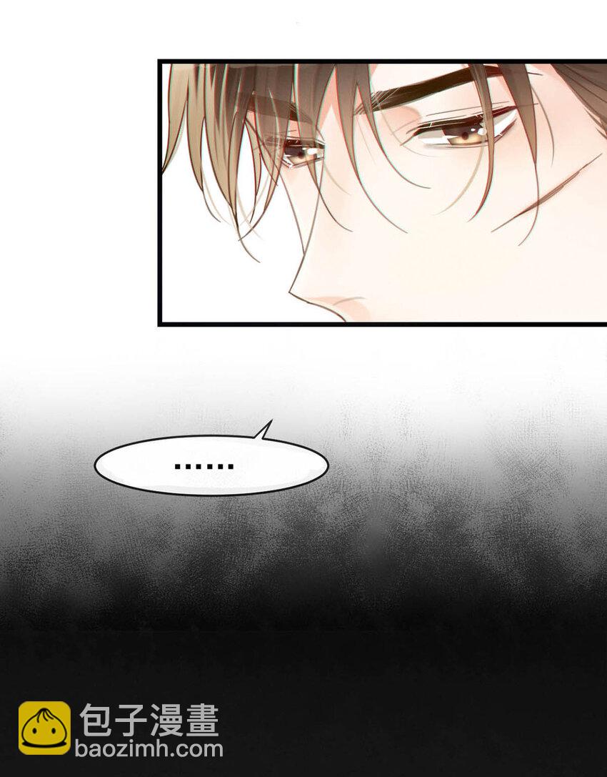 039 那就连诀。(1/2)-第40话