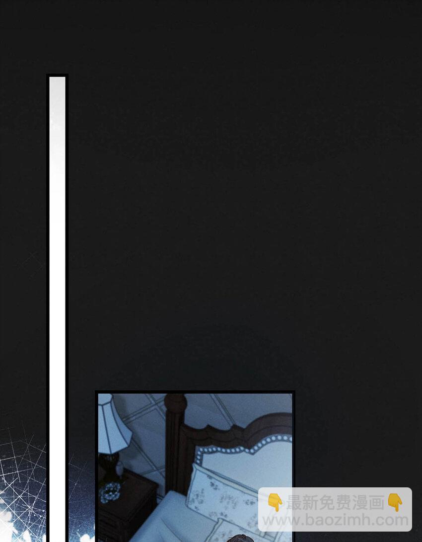 039 那就连诀。(1/2)-第40话