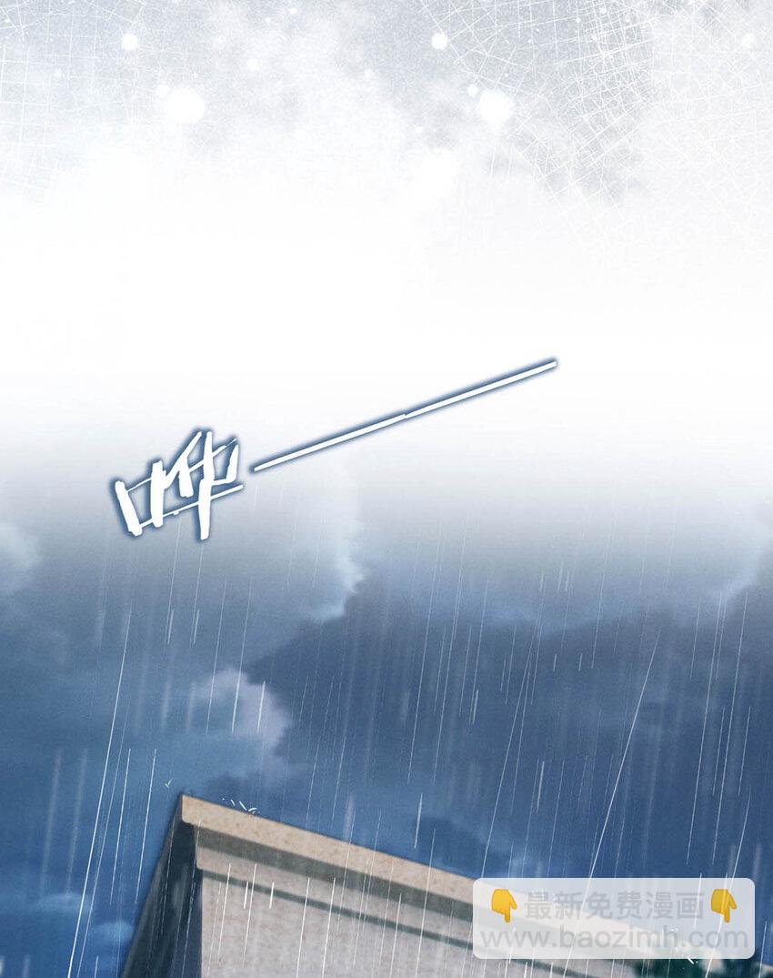 039 那就连诀。(1/2)-第40话