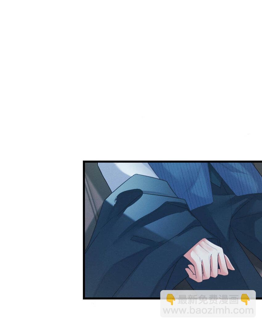 039 那就连诀。(1/2)-第40话