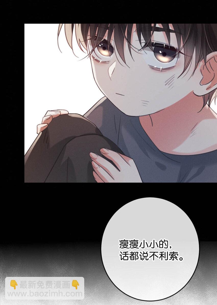 039 那就连诀。(1/2)-第40话