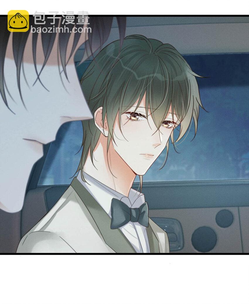 039 那就连诀。(1/2)-第40话