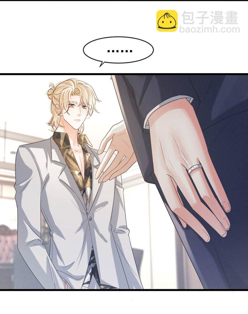 041 最好多有家人的陪伴。-第42话