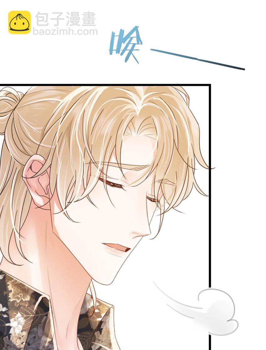 041 最好多有家人的陪伴。-第42话