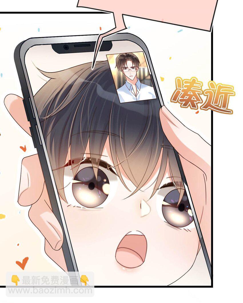 041 最好多有家人的陪伴。-第42话