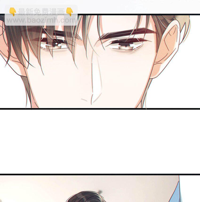 043 如何做好一个父亲。(1/2)-第44话