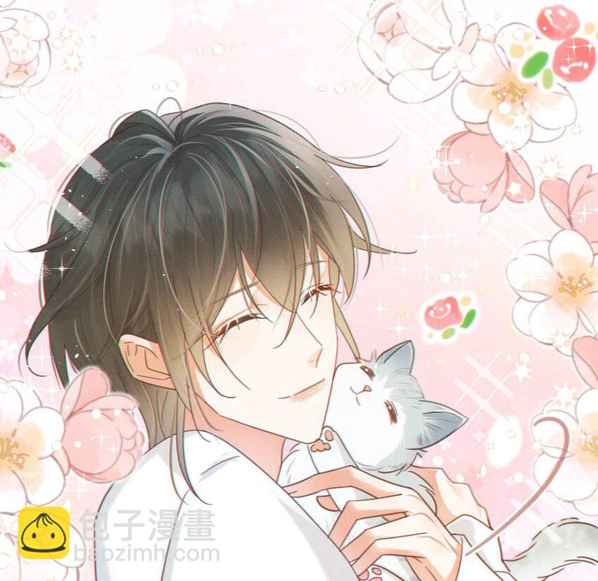 043 如何做好一个父亲。(1/2)-第44话