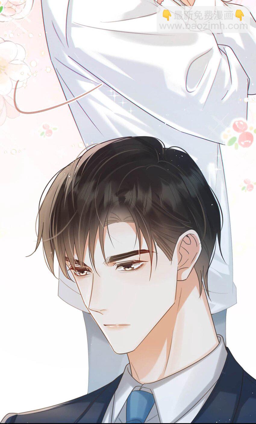 043 如何做好一个父亲。(1/2)-第44话