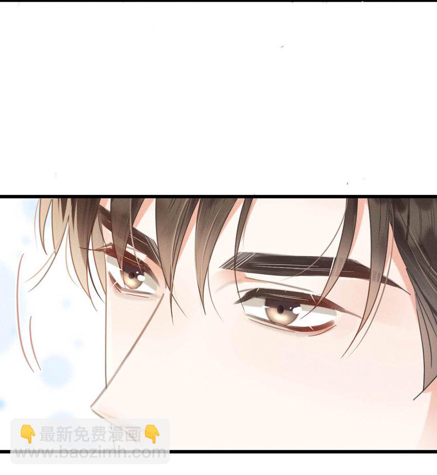 043 如何做好一个父亲。(1/2)-第44话