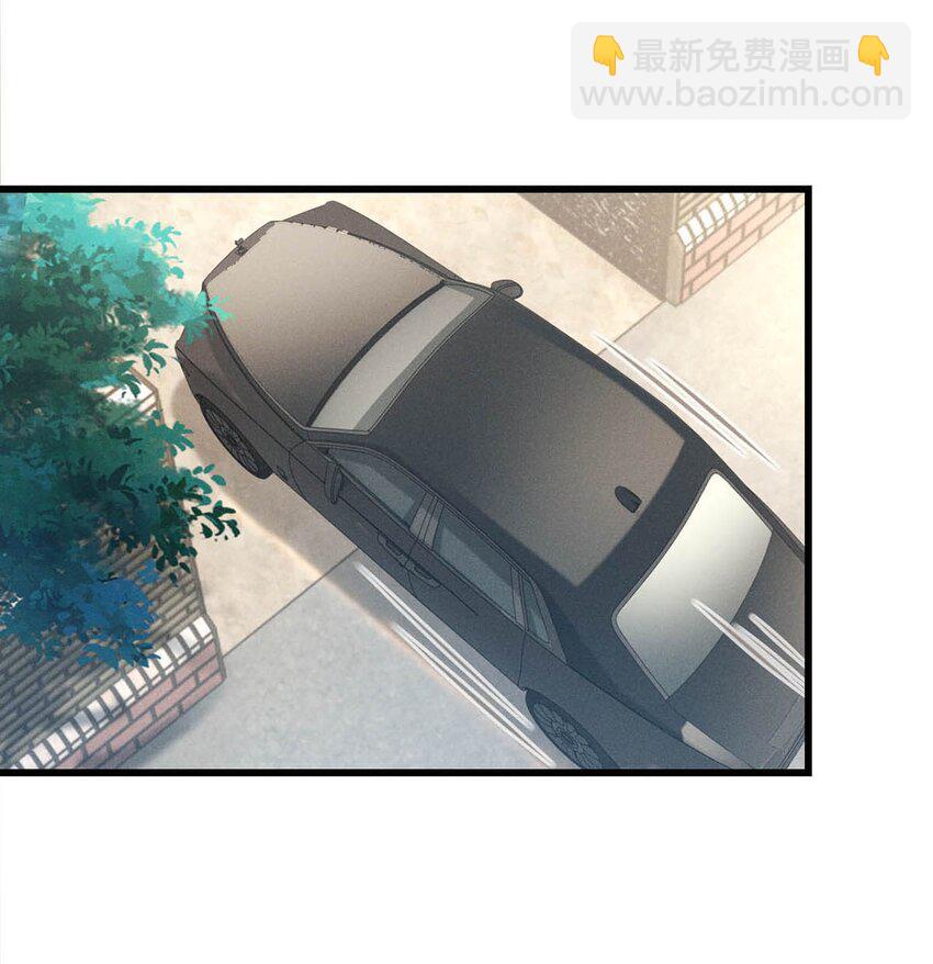 043 如何做好一个父亲。(1/2)-第44话