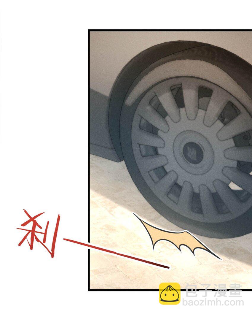 043 如何做好一个父亲。(1/2)-第44话