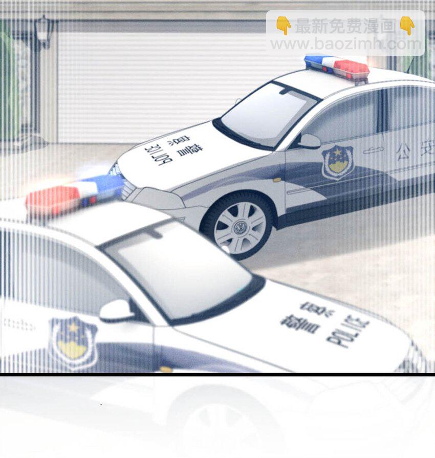 043 如何做好一个父亲。(1/2)-第44话