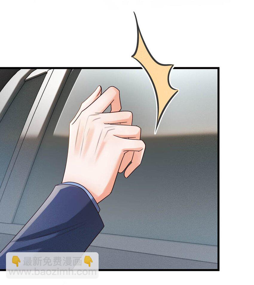 043 如何做好一个父亲。(1/2)-第44话