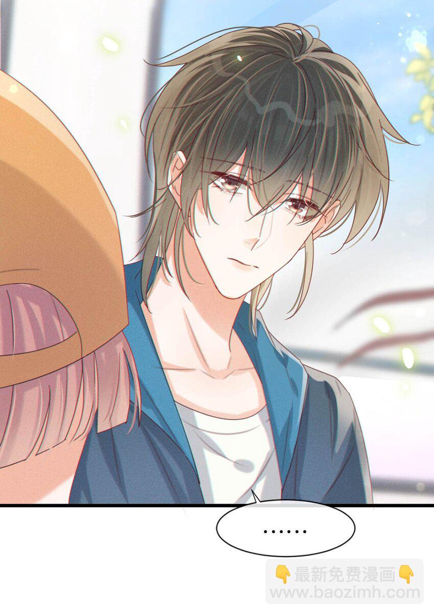 045 已被强制逮捕。-第46话