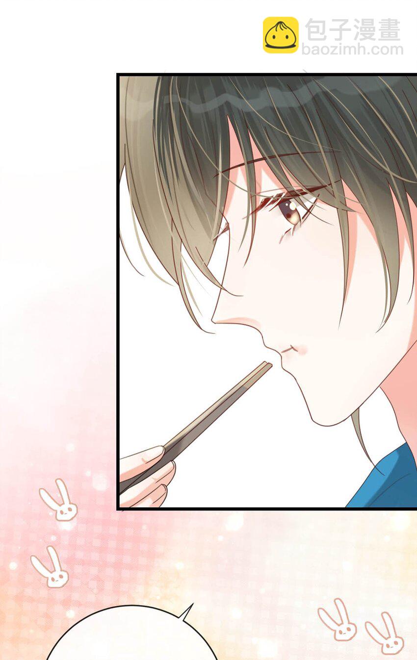 045 已被强制逮捕。-第46话