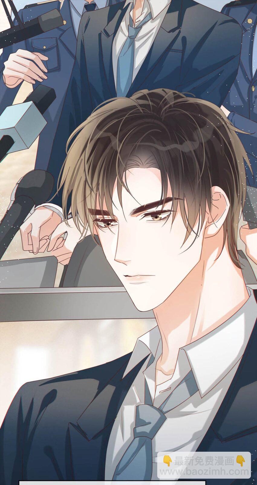 045 已被强制逮捕。-第46话