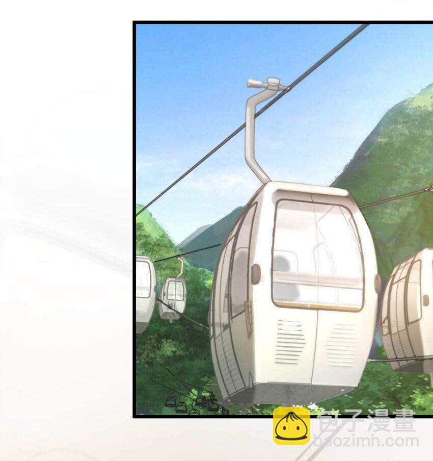 045 已被强制逮捕。-第46话