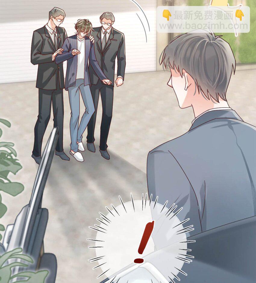 047 看守所再会。(1/2)-第48话