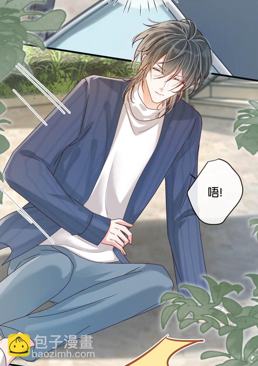 047 看守所再会。(1/2)-第48话